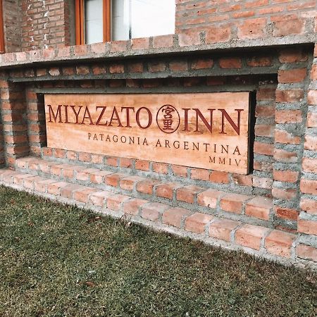 Hosteria Miyazato Inn El Calafate Exterior foto